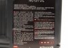 Олива Tekma Futura+ SAE 10W30 5L Motul 849706 (фото 2)