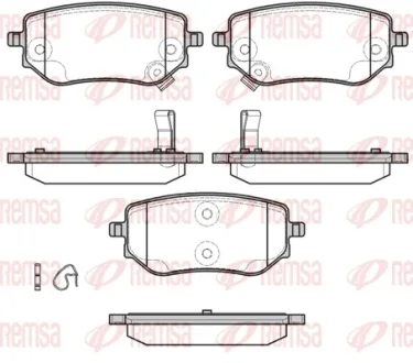 NISSAN Гальмівні колодки задні NAVARA 2.3 15-, MERCEDES-BENZ, RENAULT REMSA 1802.02
