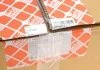 Кришка клапанів з клапаном рециркуляції відпрацьованих газів і прокладкою FEBI BILSTEIN 177147 (фото 2)