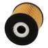 Фільтр масляний Fiat 500, Tipo/Jeep Renegade/Chrysler Neon II, Pt Cruiser/Mini (r50,r53,r52) 1.6 (01-) JAPKO 10007 (фото 1)