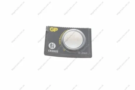Батарейка дискова Lithium Button Cell 3.0V CR2032-8U5 GP 4891199001147