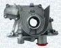 Масляний насос Opel Astra, Insignia, 2,0CDTi, 09- MAGNETI MARELLI 351516000017 (фото 2)