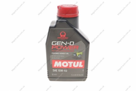 Олива для 4-х тактних двигунів мінеральна /Gen-D Power 15W40 1L/111238 Motul 835201