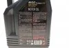 Масло моторное /8100 X-clean+ EFE 0W30 5L/111678 Motul 853951 (фото 2)
