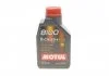 Масло моторное /8100 X-clean+ EFE 0W30 1L/111657 Motul 853911 (фото 1)