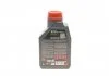 Масло моторное /8100 X-clean+ EFE 0W30 1L/111657 Motul 853911 (фото 3)