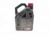 Масло моторное /8100 Power 5W30 5L/111801 Motul 824506 (фото 3)