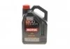 Масло моторное /8100 Power 0W20 5L/111799 Motul 824406 (фото 1)