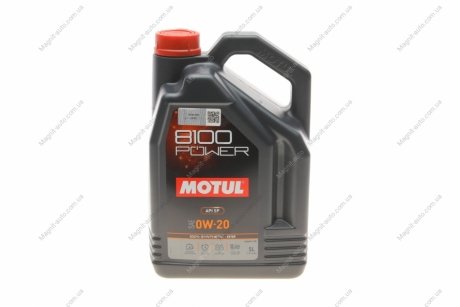 Олія моторна /8100 Power 0W20 5L/111799 Motul 824406