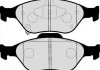 Колодки гальмівні дискові передні TOYOTA (вир-во) JAKOPARTS J3602122 (фото 2)