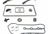 FEBI NISSAN К-т цепи грм Micra, Note, 1,2 11- FEBI BILSTEIN 173095