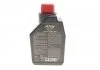 Олива трансмісійна мінеральна /90 PA 1L/111922 Motul 317701 (фото 3)