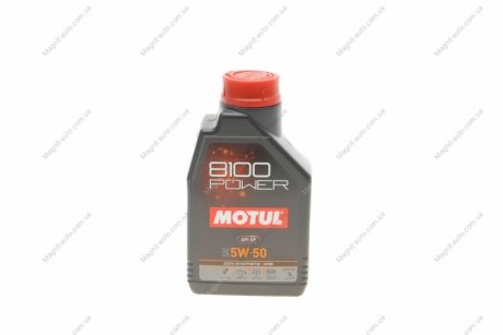 Олива Sport SAE 5W50 1 L Motul 824701