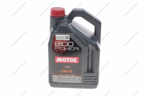 Олива Sport SAE 5W50 1 L Motul 824706 (фото 1)