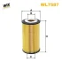 Фільтр оливи WIX FILTERS WL7587 (фото 1)