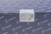 Радіатор масляний з корпусом фільтра CITROEN/PEUGEOT \'\'2.0HDI \'\'04>> PIERBURG 709269650 (фото 2)