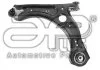 Рычаг подвески передн прав VW T-CROSS (C11) (12/18-) (31180AP) APPLUS 31180AP