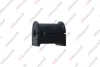 KAUTEK-TEKNOROT LANDROVER втулка стабілізатора задн.d=29mm Discovery I,II 89- Kautek LR-BS017 (фото 1)