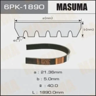 Ремінь поліклінової 6PK-1890 (6PK-1890) MASUMA Masuma 6PK1890