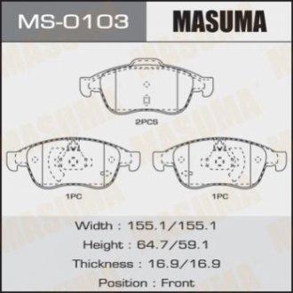 Колодки тормозные AN-7001K, P68050 передн RENAULT DUSTER 1.6 16V Hi-Flex, 1.6 16V, 1.6 16V 4x4, 1.5 (MS-0103) Masuma MS0103