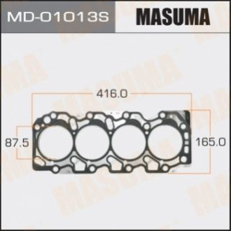 Прокладка ГБЦ 2С-T, четырехслойная (металл-эластомер) Толщина 1,45 мм BMW 6 (MD-01013S) Masuma MD01013S