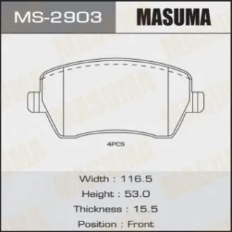 Колодки тормозные AN-8150WK NP2010 P68033 передн Masuma MS2903
