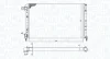 Радіатор FIAT DOBLO 1.2, 1.4 MAGNETI MARELLI 350213179000 (фото 1)