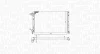 Радіатор FIAT DOBLO 1.2, 1.4 MAGNETI MARELLI 350213179000 (фото 2)