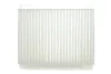 WIX FILTERS WP10106 (фото 1)