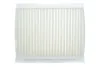 WIX FILTERS WP10106 (фото 4)