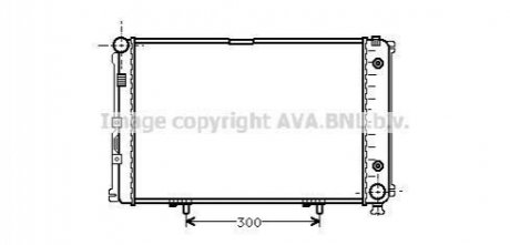 AVA KALE DB Радіатор охолодження з АКПП W201 2.0 82- AVA COOLING MS2061