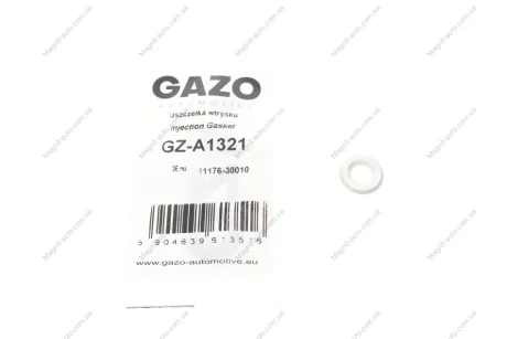 Прокладка GAZO GZ-A1321