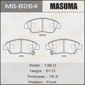 Колодки тормозные AN-376WK, NP8005, P28023 передн HONDA JAZZ IV Masuma MS8264 (фото 1)