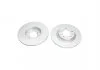 PARTS CITROEN Диск гальмівний задній BERLINGO/MINIVAN, C4 GRAND PICASSO II, C4 PICASSO II, C4 SPACETOURER, GRAND C4 SPACETOURER OPEL COMBO E TOUR / LIFE, COMBO/MINIVAN 1.2-2.0D 02.13- KAVO BR-9577-C (фото 3)