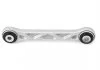 PARTS TESLA Продольный рычаг задн. MODEL X (5YJX) 75D AWD 16- KAVO SCA-10033 (фото 1)