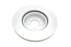 PARTS TOYOTA Гальмівний диск передній.Avensis 03 2.0d,2.4i - KAVO BR-9426-C (фото 3)