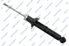 Амортизатор подвески (газовый) toyota GSP 32117750 (фото 1)