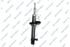 Амортизатор подвески (газовый) honda GSP 32306832 (фото 1)