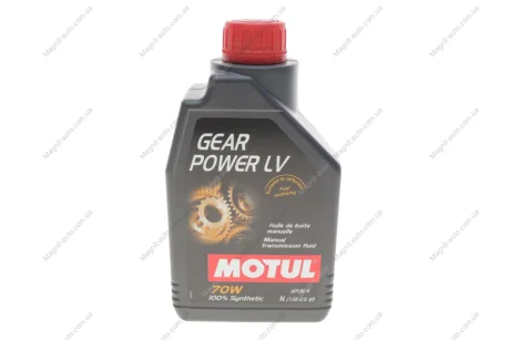Олива трансмісійна мінеральна Motul 832301