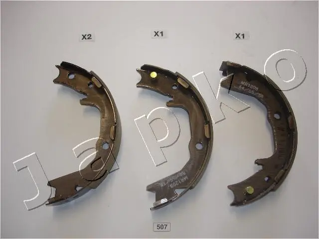 Колодки тормозные стояночного тормоза Mitsubishi Outlander, Pajero, Lancer (99-13) JAPKO 55507 (фото 1)