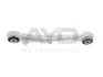 Рычаг подвески задн (283mm) Tesla MODEL S (5YJS) (12-) AYD 8823761E (фото 1)