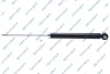 Shock absorber GSP 32109150 (фото 1)