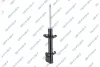 Shock absorber GSP 32358522 (фото 1)
