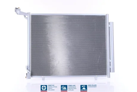 Конденсатор без хладогену NISSENS 941093