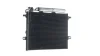 Радіатор кондиціонера MAHLE / KNECHT AC 318 001S (фото 4)