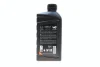 Масло моторное Original Supra X SAE 0W20 (1 Liter) MAZDA 216247 (фото 3)