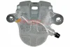 Суппорт тормоза METZGER 6260807 (фото 1)