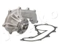 Водяной насос Toyota Land Cruiser Prado/Hiace/Hilux 2.7i 01- JAPKO 35279 (фото 3)