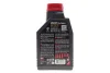 Олива моторна 100% синтетична д/авто MOTUL 8100 X-Clean 5W40 1L Motul 843411 (фото 3)