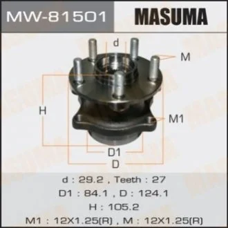 Маточина колеса (MW-81501) MASUMA Masuma MW81501